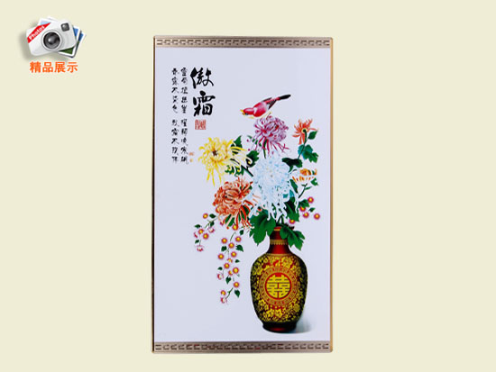 500W對流碳晶墻暖