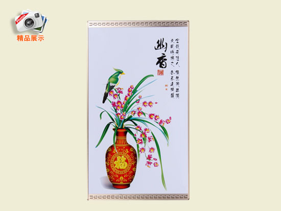 500W對(duì)流碳晶墻暖